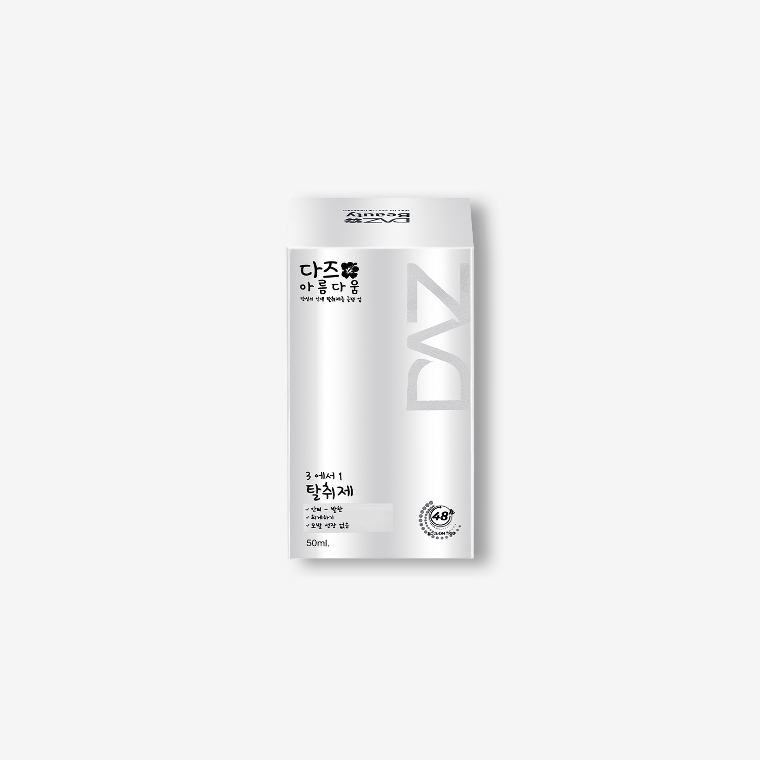 3 IN 1 Deodorant